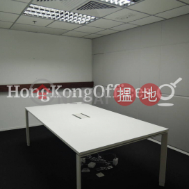 印刷行寫字樓租單位出租, 印刷行 Printing House | 中區 (HKO-35641-ABHR)_0
