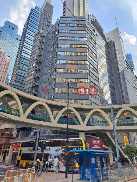 60-62 Yee Wo Street (怡和街60-62號),Causeway Bay | ()(5)