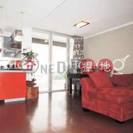 2 Bedroom Unit at Formwell Garden | For Sale