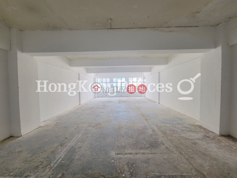 Property Search Hong Kong | OneDay | Office / Commercial Property | Rental Listings Office Unit for Rent at Sea View Estate