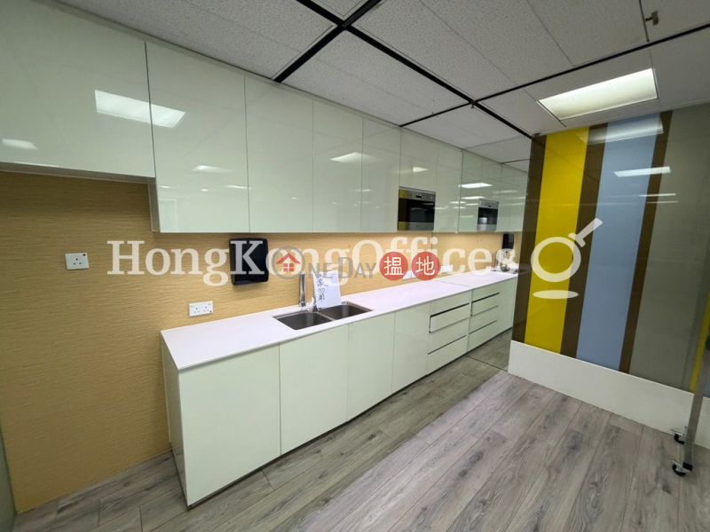 Property Search Hong Kong | OneDay | Office / Commercial Property, Rental Listings, Office Unit for Rent at Great Eagle Centre