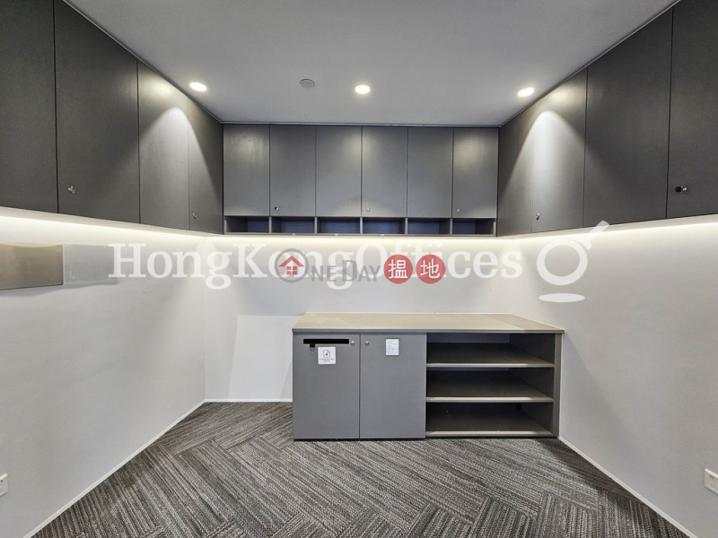 Property Search Hong Kong | OneDay | Office / Commercial Property Rental Listings Office Unit for Rent at Hopewell Centre