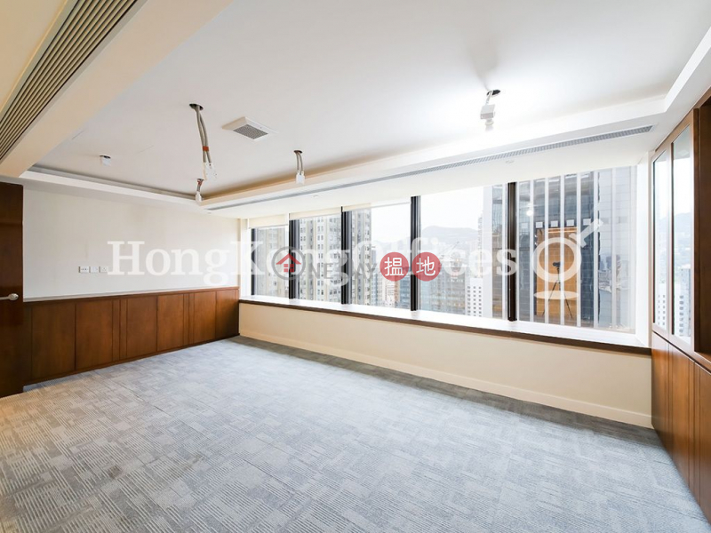 Property Search Hong Kong | OneDay | Office / Commercial Property Rental Listings Office Unit for Rent at Harbour Centre