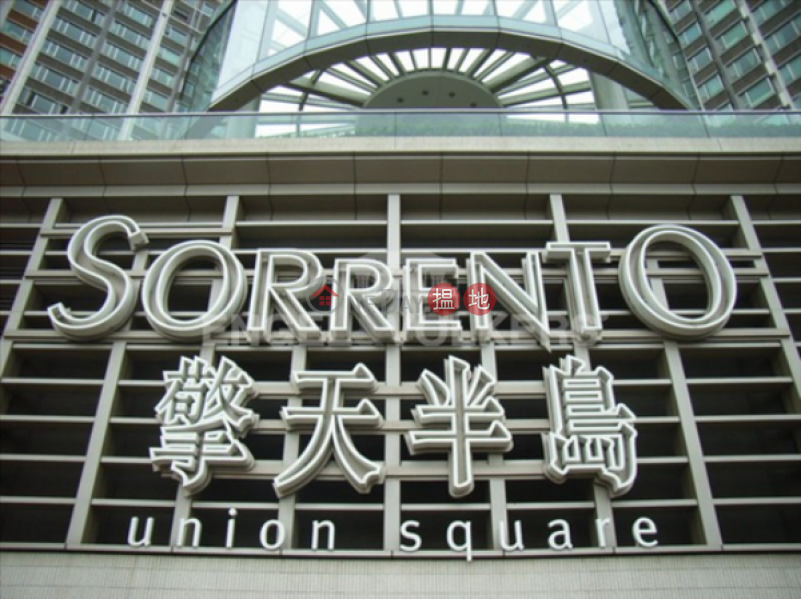 Sorrento | Please Select Residential, Sales Listings, HK$ 53M