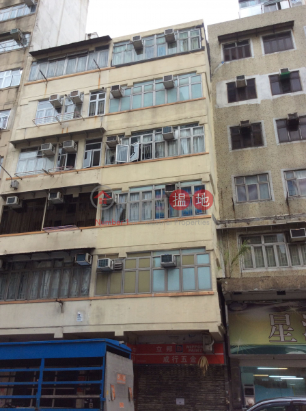 6A Un Chau Street (6A Un Chau Street) Sham Shui Po|搵地(OneDay)(2)