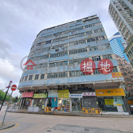 海光街2-24號,鰂魚涌, 香港島