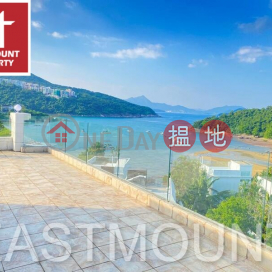 Clearwater Bay Village House | Property For Sale in Tai Hang Hau, Lung Ha Wan / Lobster Bay 龍蝦灣大坑口-Detached, Sea view, Corner