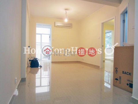 環海大廈兩房一廳單位出售, 環海大廈 Universal Mansion | 油尖旺 (Proway-LID125759S)_0