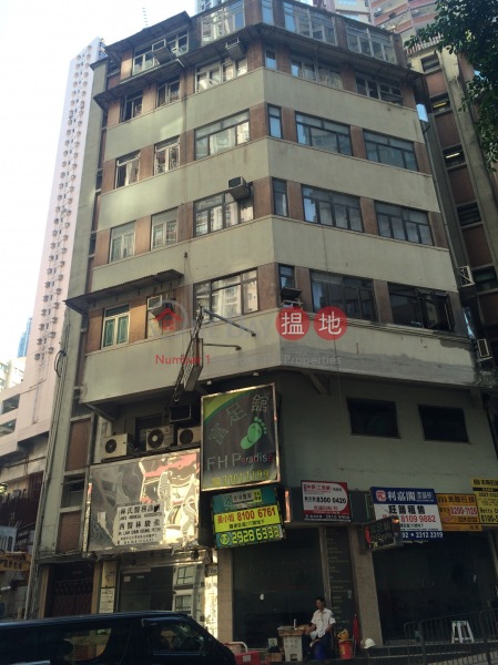 27D Robinson Road (27D Robinson Road) Mid Levels West|搵地(OneDay)(1)