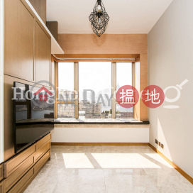 1 Bed Unit at Harbour Pinnacle | For Sale | Harbour Pinnacle 凱譽 _0