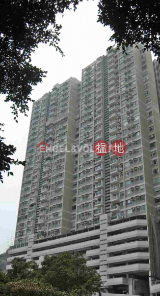 Property Search Hong Kong | OneDay | Residential Rental Listings 3 Bedroom Family Flat for Rent in Stubbs Roads