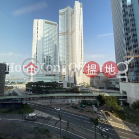 Office Unit for Rent at Agricultural Bank of China