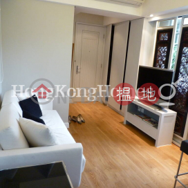 永星苑低座一房單位出租, 永星苑低座 Low Block Vincent Mansion | 灣仔區 (Proway-LID63959R)_0