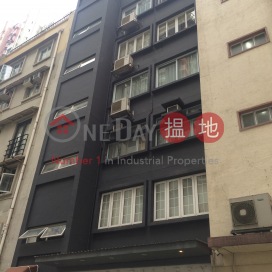 3 Prince\'s Terrace,Mid Levels West, Hong Kong Island