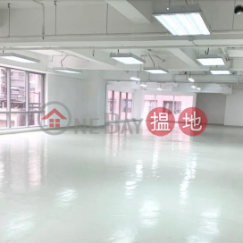 Peak Castle In Lai Chi Kok: Whole Floor For Rent Rarely, Clean Unit And Gorgeous Lobby