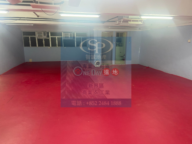 Property Search Hong Kong | OneDay | Industrial Rental Listings Tsuen Wan Wang Lung: Include inside toilet and air-conditioners