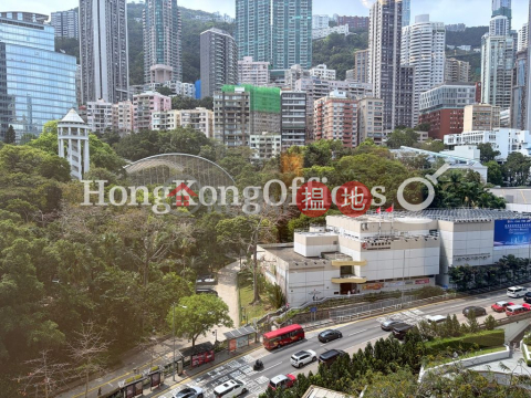 花園道三號寫字樓租單位出租, 花園道三號 Three Garden Road, Central | 中區 (HKO-19188-AFHR)_0