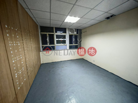 workshop, Viet Shing Factory Building 越成工廠大廈 | Kwun Tong District (GARYC-3772542620)_0