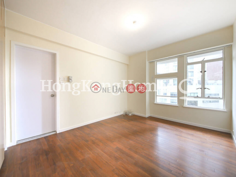 Macdonnell House Unknown | Residential, Rental Listings, HK$ 63,100/ month