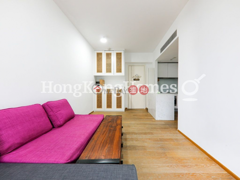 yoo Residence | Unknown | Residential | Rental Listings HK$ 33,000/ month