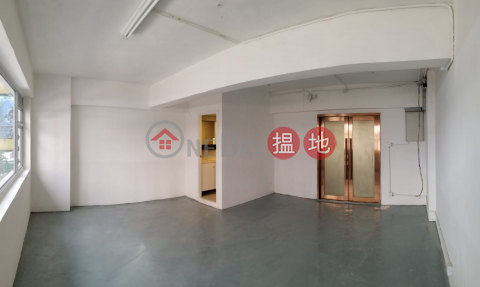 TEL: 98755238, Hong Kong Building 香江大廈 | Wan Chai District (KEVIN-9420270183)_0