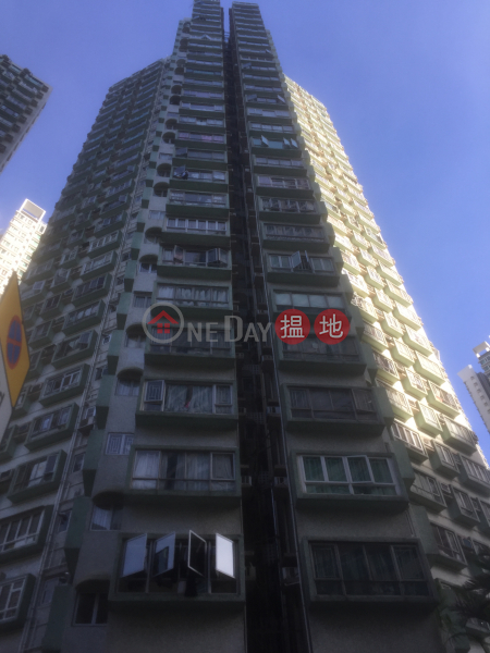 Joyful Building Block A (家興大廈A座),Tsuen Wan West | ()(4)