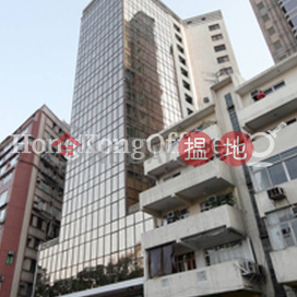 Office Unit for Rent at Austin Tower, Austin Tower 好兆年行 | Yau Tsim Mong (HKO-13681-AMHR)_0