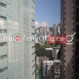 Office Unit for Rent at Wyndham Place, Wyndham Place 雲咸商業中心 | Central District (HKO-71271-ADHR)_0