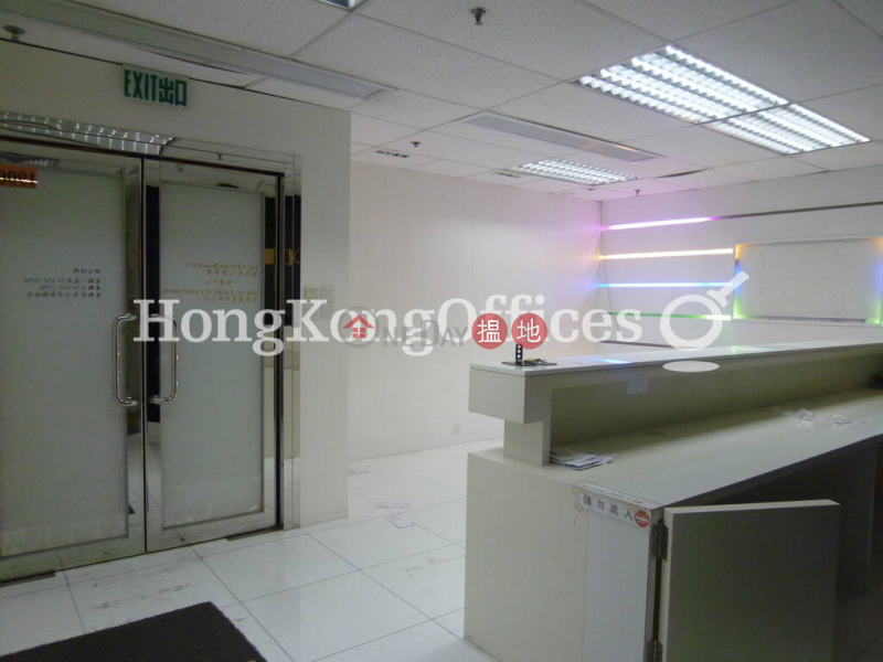 Mira Place 1, High Office / Commercial Property Rental Listings, HK$ 124,900/ month