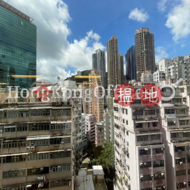 大有大廈寫字樓租單位出租, 大有大廈 Tai Yau Building | 灣仔區 (HKO-86536-AKHR)_0