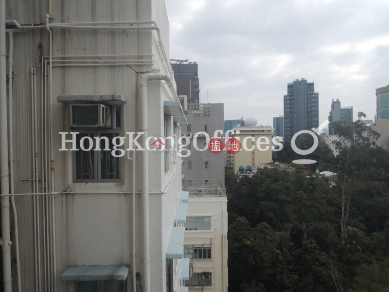 Property Search Hong Kong | OneDay | Office / Commercial Property Sales Listings, Office Unit at Glory Centre | For Sale