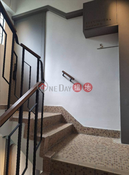 Property Search Hong Kong | OneDay | Residential Rental Listings, FIFTY TWO KAO