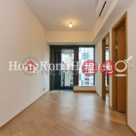 1 Bed Unit at Novum West Tower 2 | For Sale | Novum West Tower 2 翰林峰2座 _0