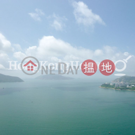 4 Bedroom Luxury Unit for Rent at Pacific View Block 2 | Pacific View Block 2 浪琴園2座 _0