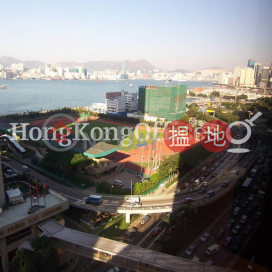 Office Unit at AXA Centre | For Sale, AXA Centre 國衛中心 | Wan Chai District (HKO-26606-ABFS)_0