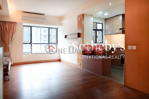 Property for Rent at The Grand Panorama with 2 Bedrooms | The Grand Panorama 嘉兆臺 _0