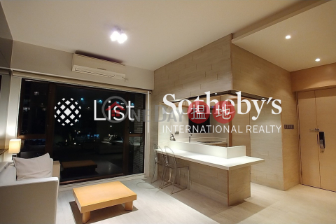Property for Sale at Wisdom Court with 2 Bedrooms | Wisdom Court 慧苑 _0