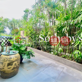 Property for Sale at Redhill Peninsula Phase 2 with 4 Bedrooms