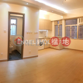 2 Bedroom Flat for Rent in Soho, 77-79 Caine Road 堅道77-79號 | Central District (EVHK64001)_0