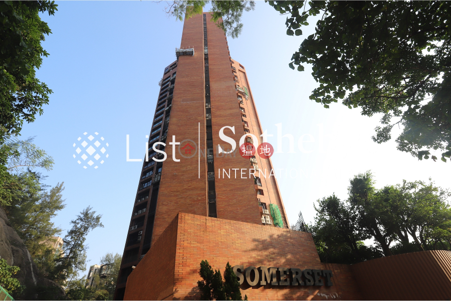 Property Search Hong Kong | OneDay | Residential | Sales Listings Property for Sale at The Somerset with 4 Bedrooms