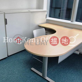 順豐大廈寫字樓租單位出租, 順豐大廈 Ashley Nine | 油尖旺 (HKO-72178-AKHR)_0