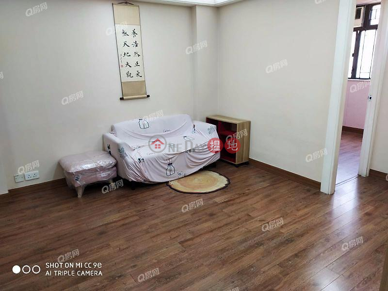 Chak Fung House | 3 bedroom High Floor Flat for Rent, 440-442 Nathan Road | Yau Tsim Mong | Hong Kong, Rental, HK$ 16,000/ month