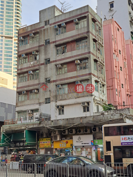 Sun Fung House, 2 Argyle Street (新風大樓),Mong Kok | ()(1)