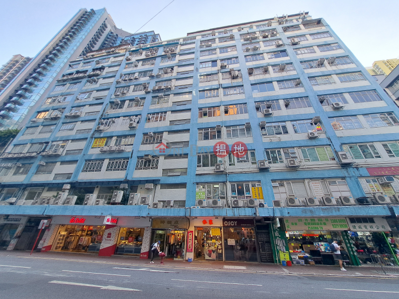 Cheong Fat Factory Building (昌發工廠大廈),Cheung Sha Wan | ()(1)