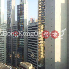 Office Unit for Rent at Fu Fai Commercial Centre | Fu Fai Commercial Centre 富輝商業中心 _0