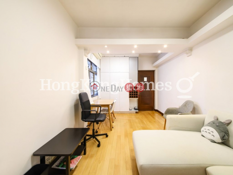 2 Bedroom Unit at Kiu Fat Building | For Sale, 115-119 Queens Road West | Western District Hong Kong | Sales HK$ 7.2M