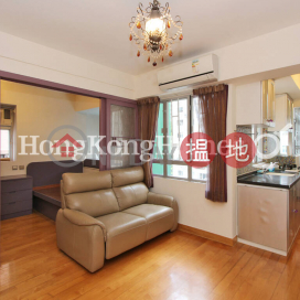 1 Bed Unit for Rent at King Fai Court, King Fai Court 景暉閣 | Eastern District (Proway-LID163922R)_0