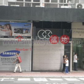 812sq.ft Office for Rent in Wan Chai, Xiu Hua Commercial Building 秀華商業大廈 | Wan Chai District (H000345411)_0
