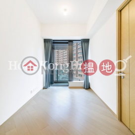 1 Bed Unit at Novum West Tower 2 | For Sale | Novum West Tower 2 翰林峰2座 _0