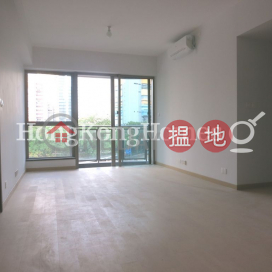 3 Bedroom Family Unit for Rent at The Austin Tower 5A | The Austin Tower 5A The Austin 5A座 _0